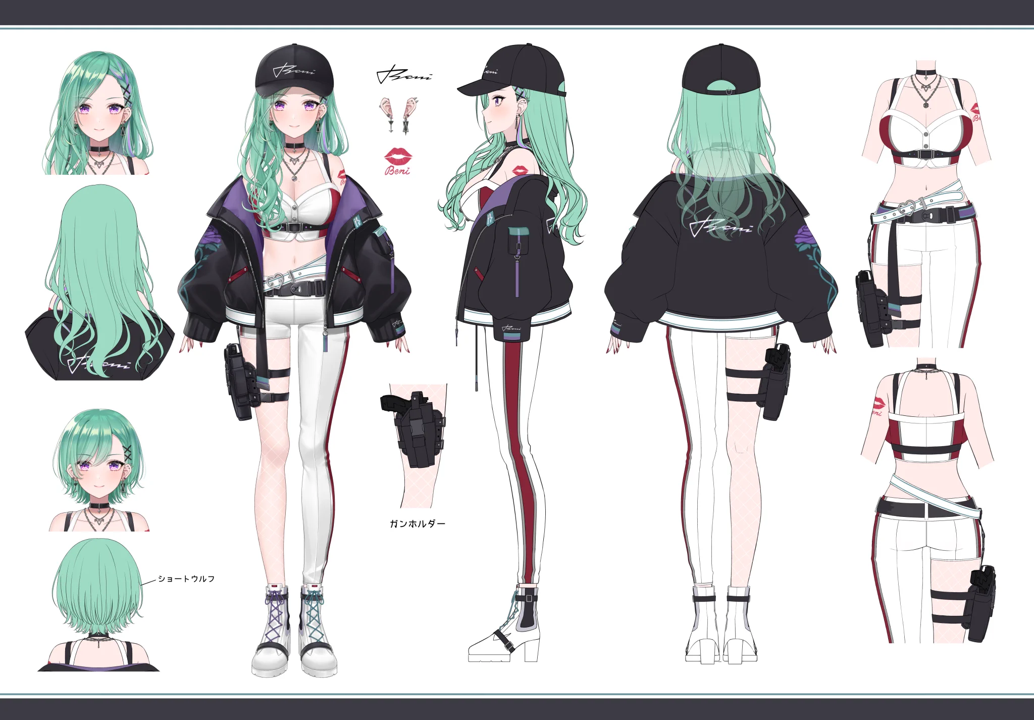 八雲べに💄💚 on X: 