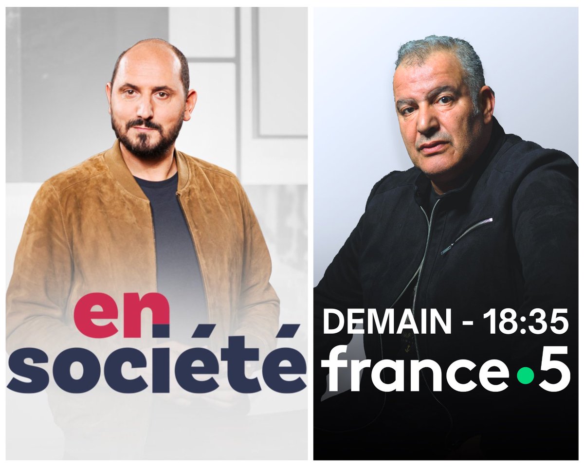 Très heureux de participer à l’émission En société, demain soir sur France 5.
💚 La vie de ma mère, mon premier roman, est disponible : bit.ly/LVDMM_MC
-
@ensocieteftv @KRissouli @FranceTV @thomassnegaroff