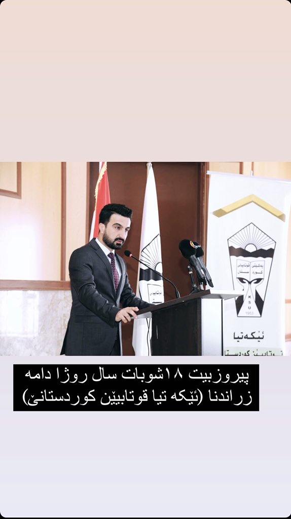 ramzi_nerway's tweet photo. https://t.co/7iclhY7EgX