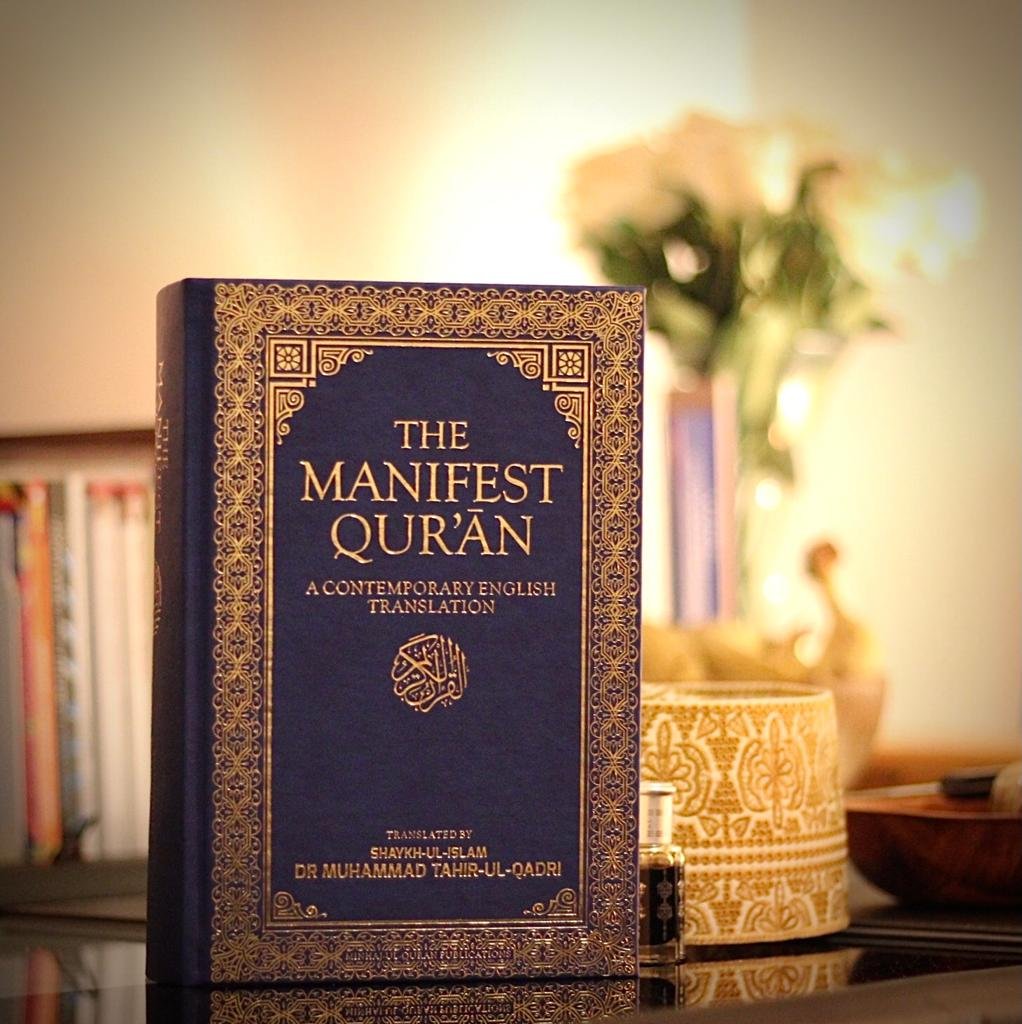 The Manifest Qur’an is a brand-new translation, directly translated from the Arabic and it is an independent translation from both ‘Irfan al-Qu’an and The Glorious Qur’an. This is probably the first time in Islamic history that the Qur’an has been translated independently into