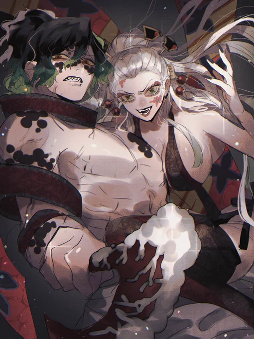 みてる 
