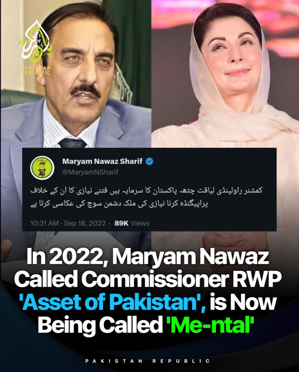 In September 2022, when Imran Khan called out Commissioner Rawalpindi, Maryam Nawaz came to his support and called him the 'Asset of Pakistan.' Today, after the shocking revelation by Nasir Chatta, the PMLN has called him me-ntal #pakistanrepublic #pmln #maryamnawaz