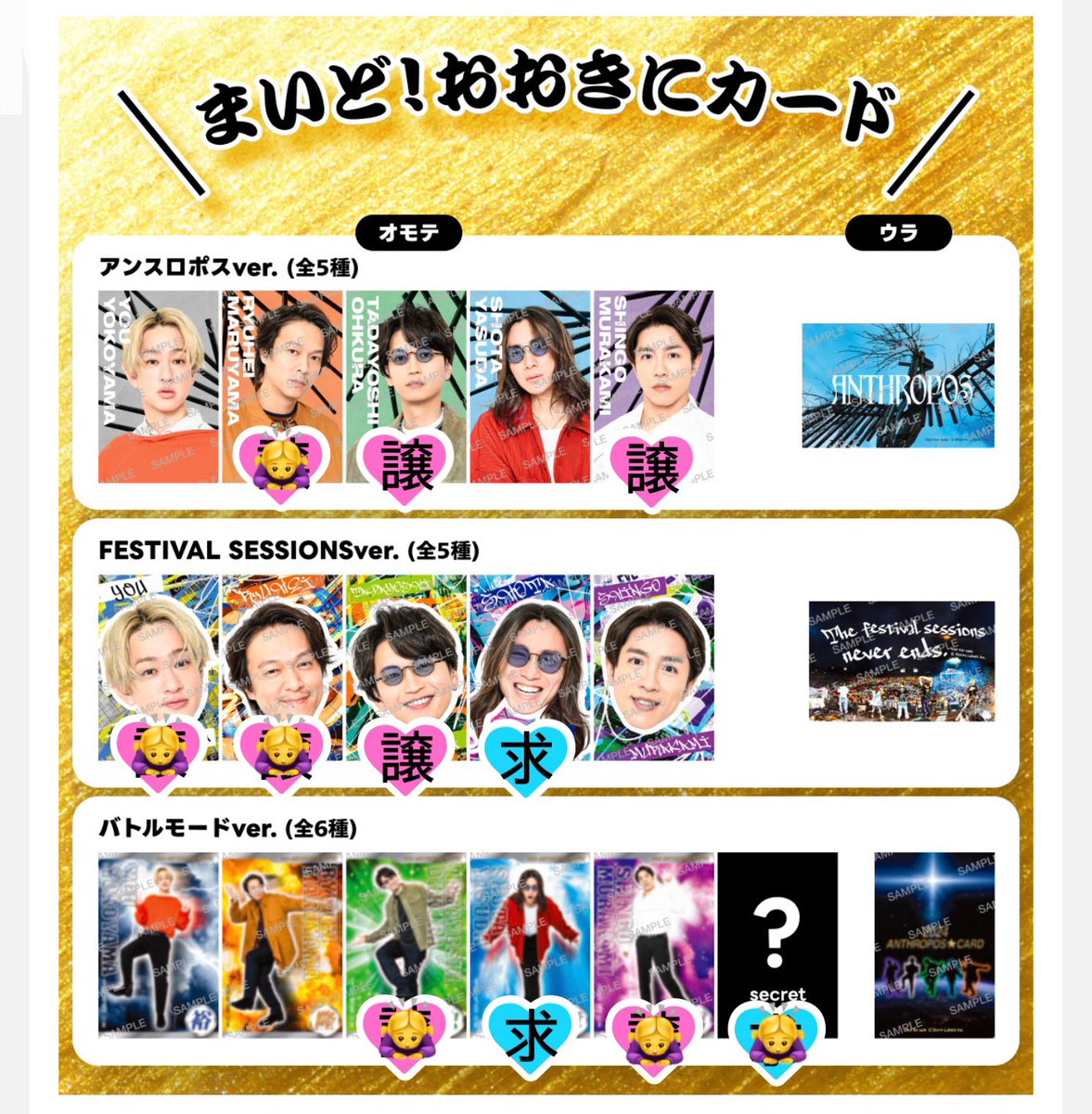 ((あおいろますみん)) tweet media