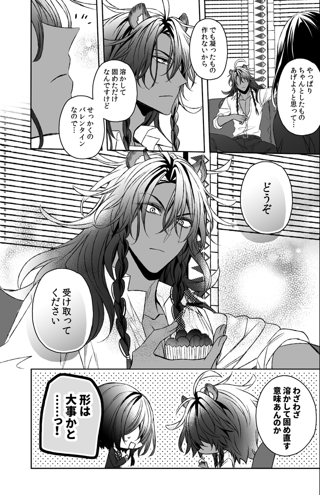 (5/11) 