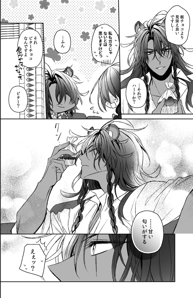 (5/11) 