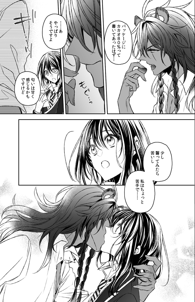 (5/11) 