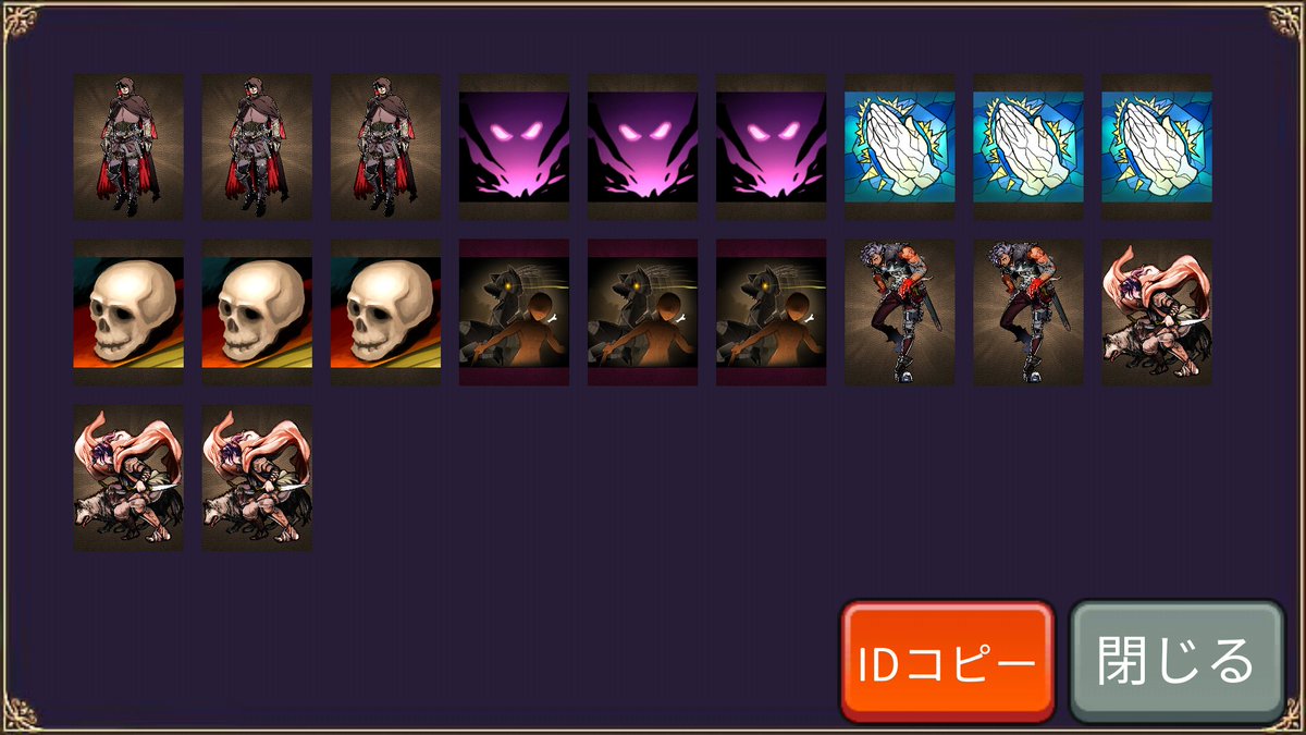 SuccubusduelLab's tweet photo. ※サキュバスデュエル本編ネタバレあり

【6弾】
暗殺者デッキです
ハンデスと盤面除去で序盤にアドバンテージをとって逃げきるデッキです
攻撃力が高い代わりに打たれ弱いまさにアサシンみたいなデッキで使ってて楽しいです https://t.co/2ffFob9yrx