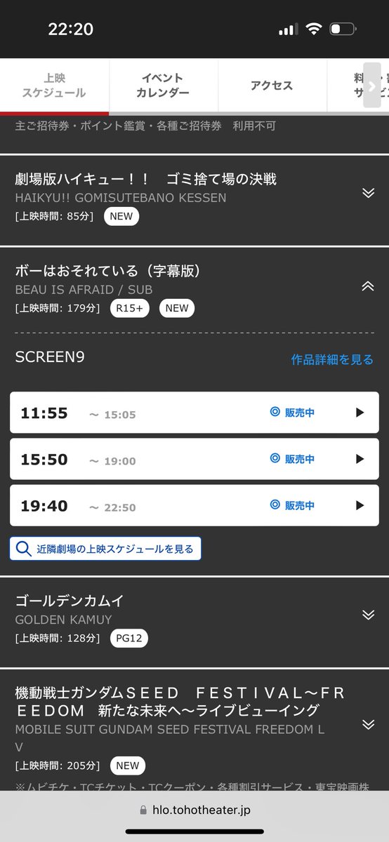 ARATA Nagai tweet media