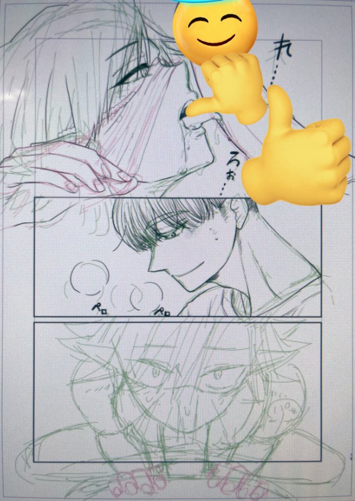 オリジナルは、こういうの描いてるよー 
