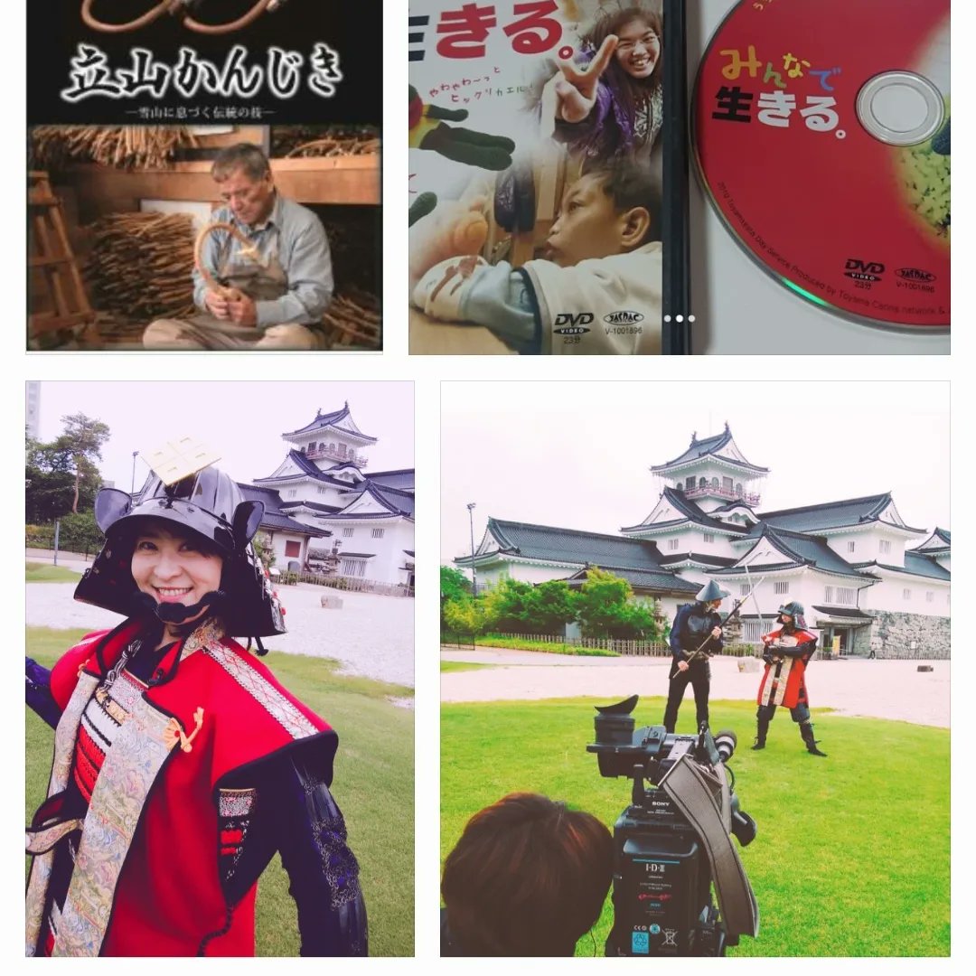 natsukoyamazaki's tweet image. Our TV production company, I-Company, celebrated its 20th anniversary this past February.
Meeting so many people is my treasure.
Thank you very much for your cooperation in the interviews!
#Toyama  #TVprogram #narrator #NatsukoYamazaki #Yakult #AsahiBeer  #cosplay