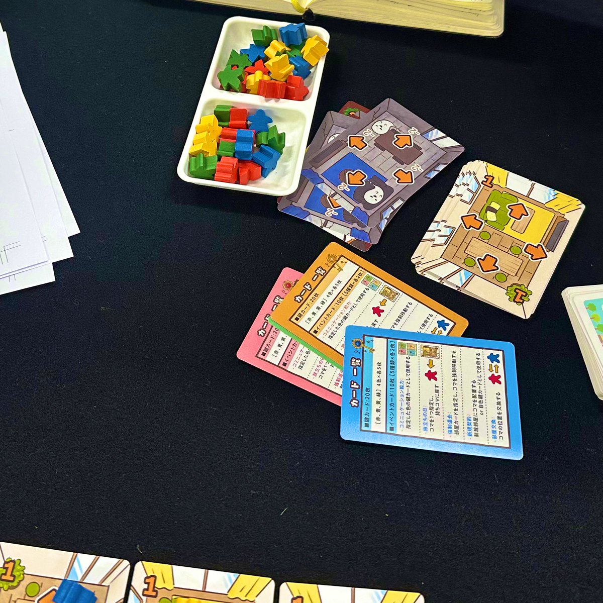3rdplanet's tweet photo. 살살 진행하고 있습니다!

#룸쉐어 #roomshare #보드게임 #boardgames https://t.co/l6oLHsWxJw