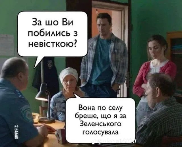 Лісовий Брат🇺🇦 (@lemberg_15) on Twitter photo 