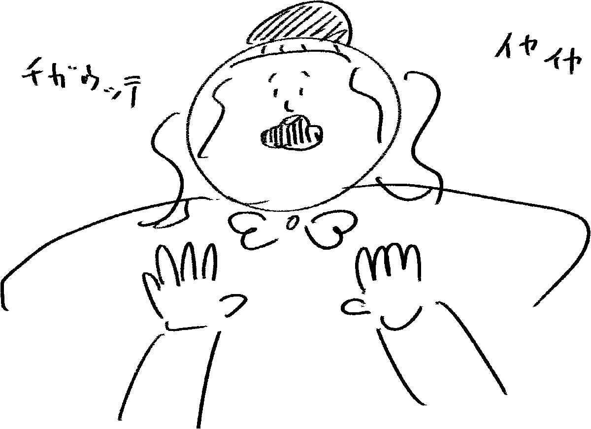 いい加減にもう認めてしまいたい名画 