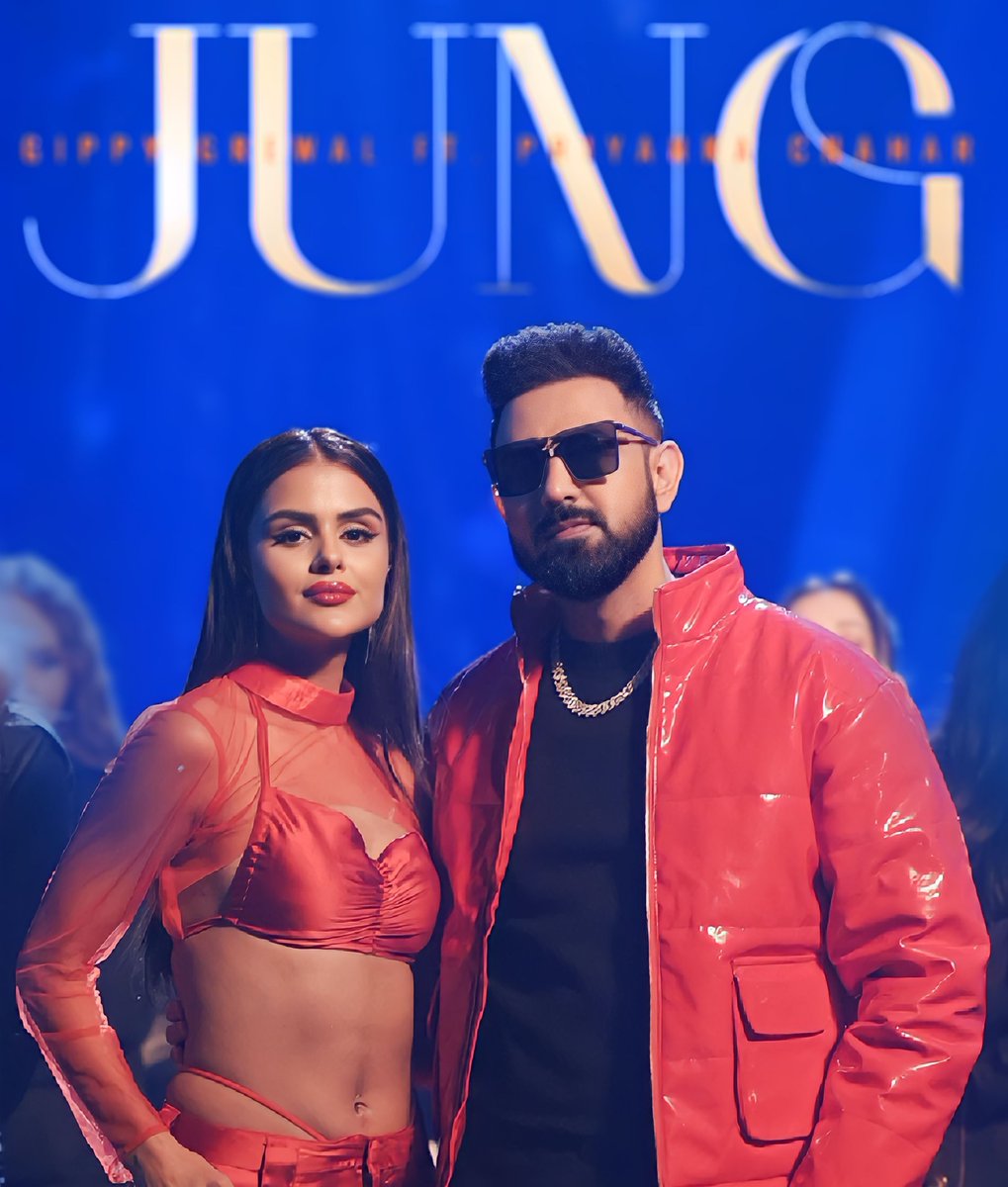 Are u excited for Jung  mv 🥳🎊? 
#jung #PriyankaChaharChoudhary 

JUNG FT PRIYANKA X GIPPY