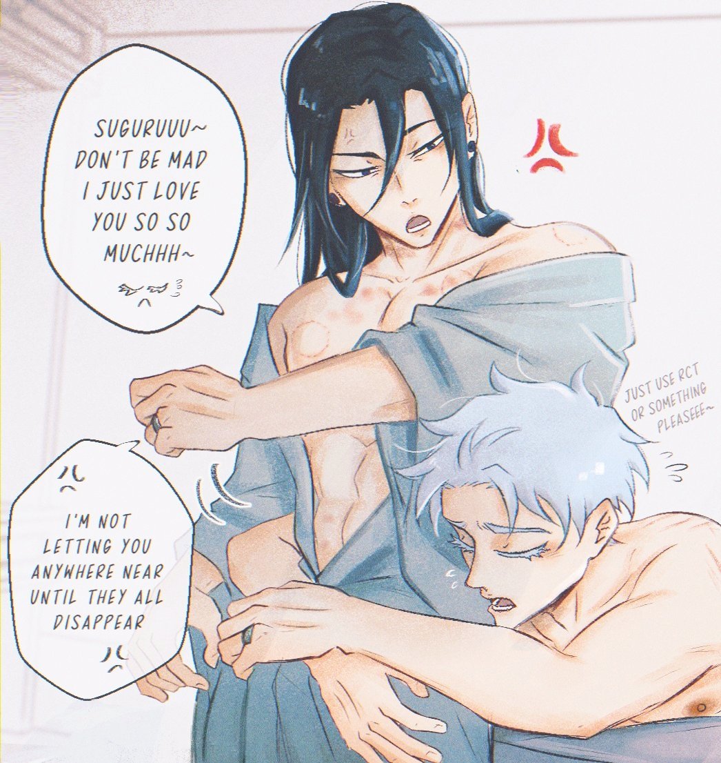Someone needs to be muzzled

五夏 satosugu 