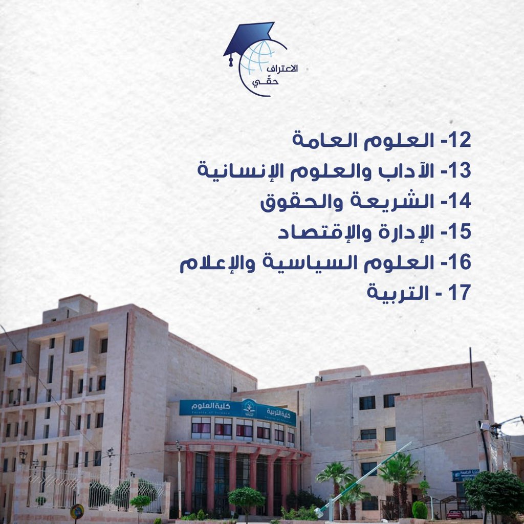 Accreditation_'s tweet photo. https://t.co/J0YKKFnCqD