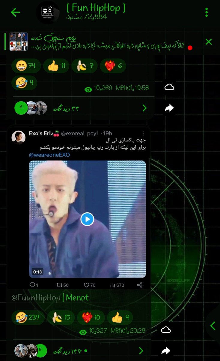 i_dontknow1485's tweet photo. دوستان هک کردن بلدید ؟؟ https://t.co/KIJ9NSJ0dF