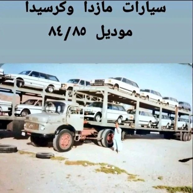 سعيد (@siadsalm12) on Twitter photo 