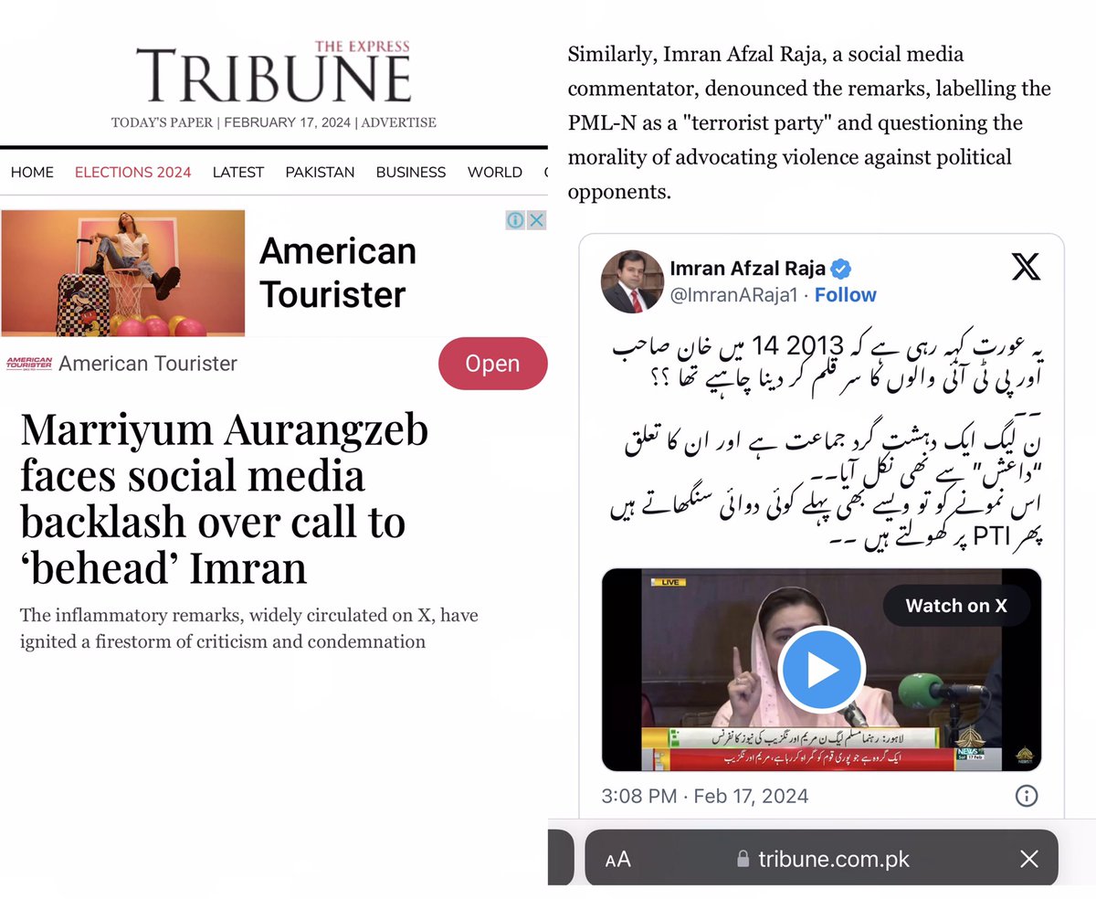 ImranARaja1's tweet photo. شہرت کے جھنڈے لگا رہی ہیں مریم کی کنیزیں ۔۔
ججز کو کہتی ہیں تمہارے گھروں کو آگ لگا دیں گے۔۔ پی ٹی آئی والوں کو کہتی ہیں تمہارے سر اُڑا دیں گے

ابھی تو ان کی مالکن کو وزیراعلی بنانے کا خنس آیا ہے کسی کے دماغ میں ۔۔ واقعی بن گئی تو آدھے پنجاب کے کلیجے چبا جائے گی ۔۔
ن لیگ داعش گروپ https://t.co/D1rBh0uLIW