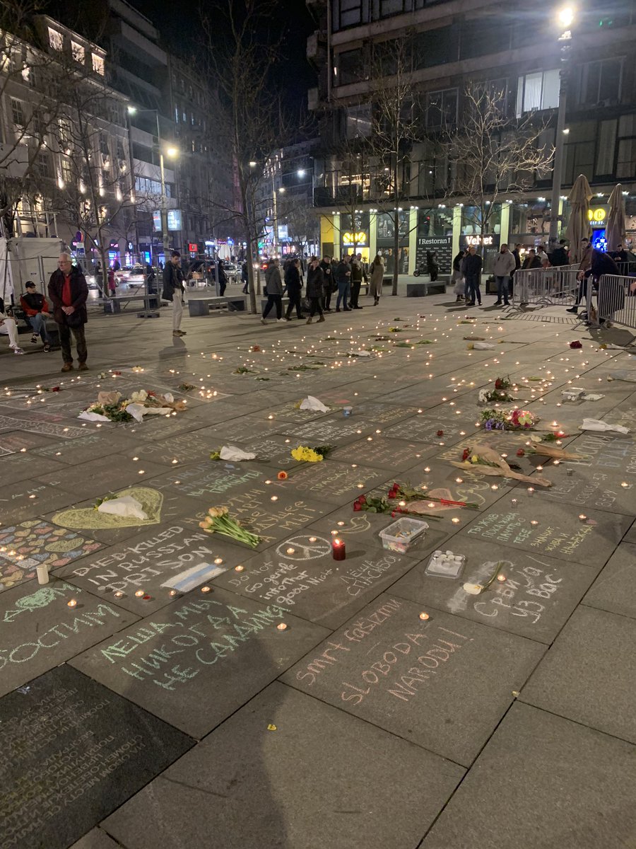 Мемориал на Трг вырос вдвое за сегодня