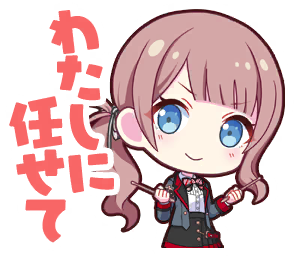 leoneedanything's tweet photo. Honami has shoplifted Tofu from the supermarket! https://t.co/q7VNFrUSBo