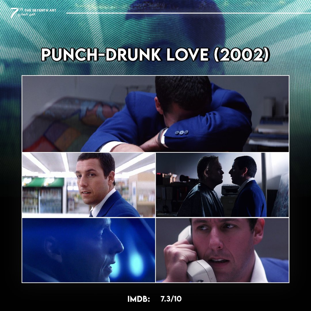 these7enthart's tweet photo. -Punch-Drunk Love https://t.co/e5j7IRikU8