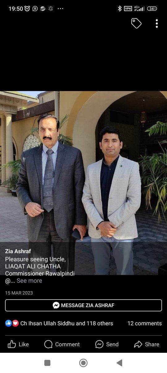 ABBASUaf's tweet photo. @chsandhilaa One on left is zia ashraf has nothing to do with PTI, is a teacher https://t.co/vjuQUMGVIe