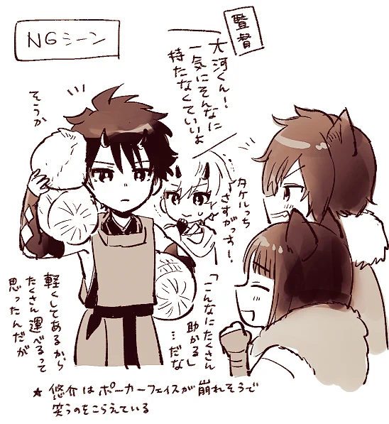 カーット!!🎬 