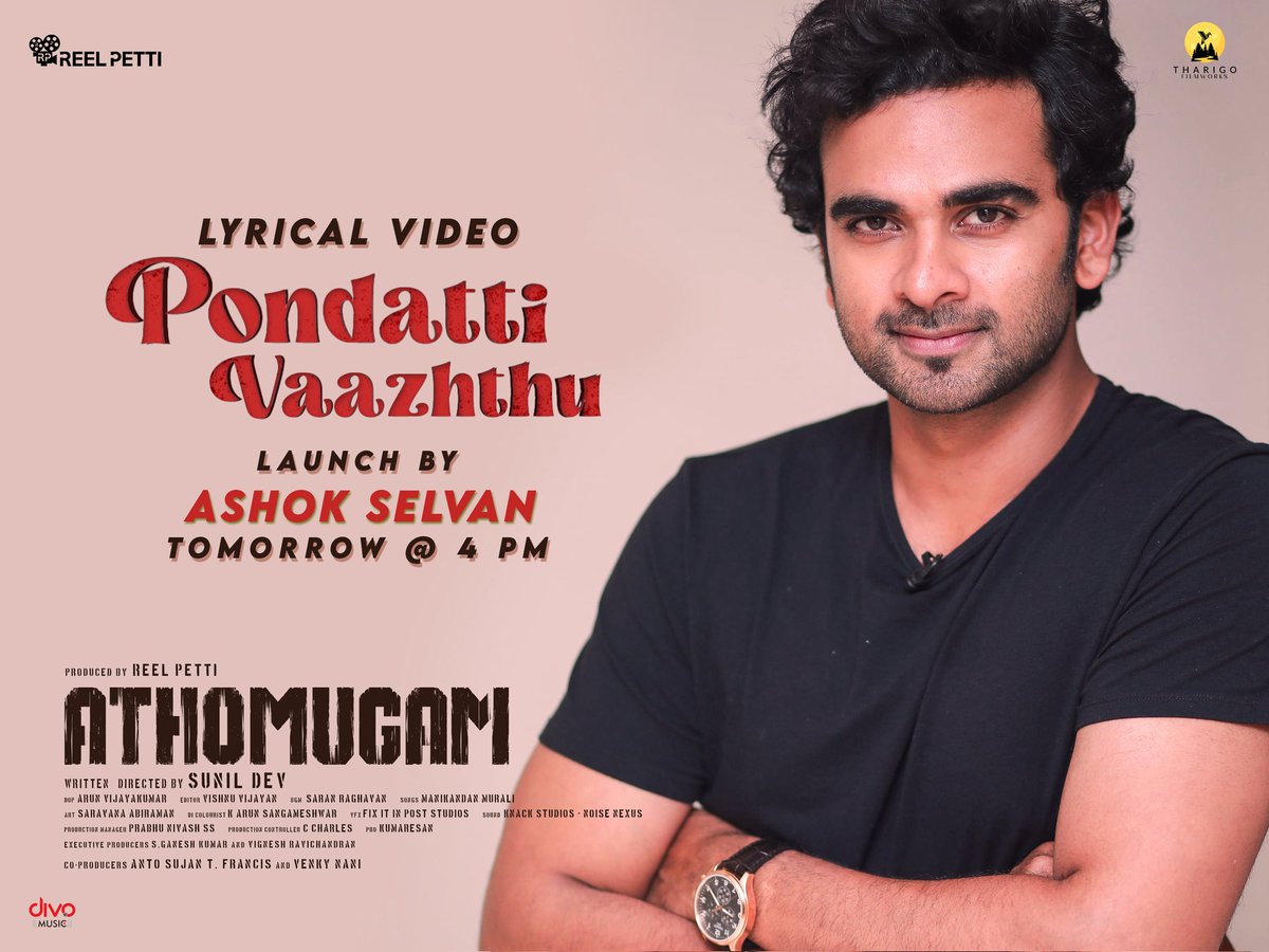 venkatesh kotte tweet media