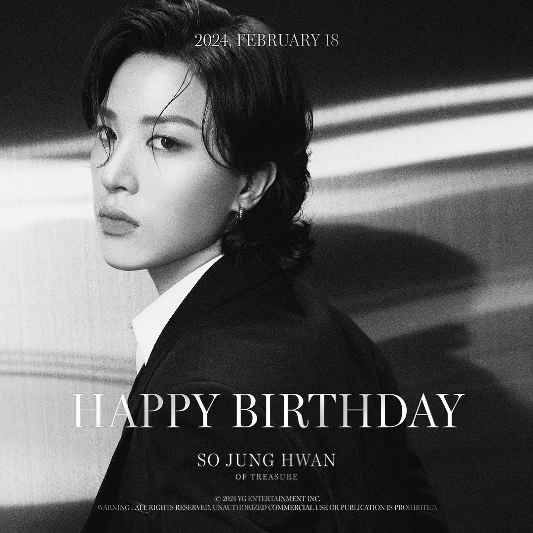 HAPPY BIRTHDAY SO JUNG HWAN 🎉 ✅2024.02.18 #TREASURE #트레저 #SOJUNGHWAN #소정환 #HAPPYBIRTHDAY #20240218 #YG