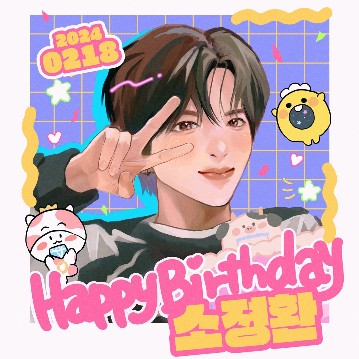 BA112723's tweet photo. 🎊💐お誕生日おめでとうございます🎂🎉
#TREASUREfanart
#PreciousYouthOfJUNGHWAN
#우리의_영원한막내_스무살됐소
#俺らのスーパーキングカウベイビーが成人だってよ https://t.co/fnGDFGOvdx