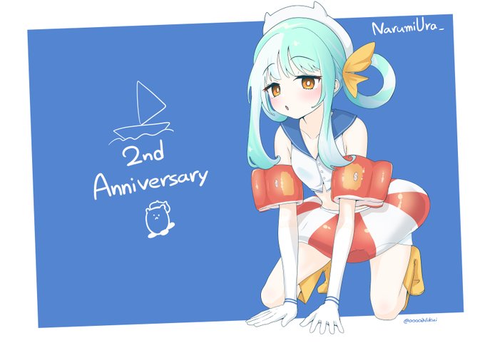 二周年おめでとう!!!!!!!
 #うーらーと 