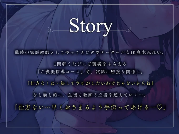  (2/3) 