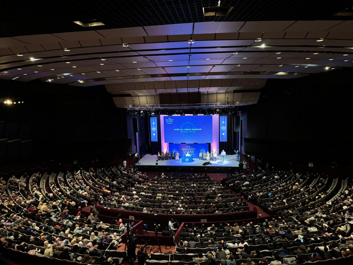 MinhajulQuran's tweet photo. President MQI UK, Syed Ali Abbas Bukhari, extended a warm welcome and delivered an inspiring opening speech at the Launch event of The Manifest Quran.

#TheManifestQuranLaunch #TheManifestQuran https://t.co/ZjYBlGltNN