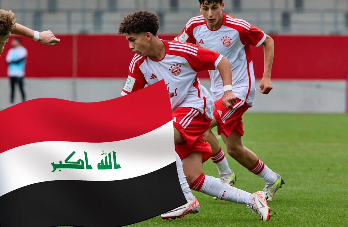 اللاعب العراقي يوسف النصراوي لاعب بايرن ميونخ تحت ١٦ عام موهبة عالمية قادمة بإذن الله 

حالياً يلعب مع المنتخب الألماني تحت ١٨ سنة ، اللاعب موهوب جداً يلعب مع العملاق الألماني بايرن ميونخ 
ان شاء الله قريباً سوف يمثل المنتخب العراقي 
#بايرن_ميونخ
#الاتحاد 
#العراق