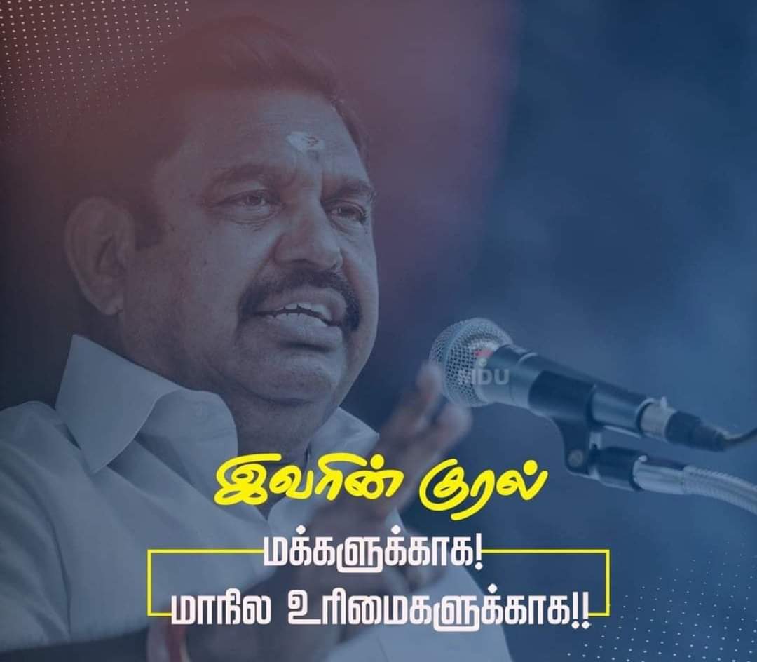 SHARAVANANCPS's tweet photo. https://t.co/jA0kAdzLIV