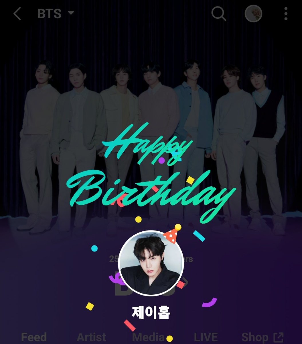 호바 보고싶어 생일축하해

#햇살가득_희망이온날_제이홉생일축하해
#제이홉이_걷는길의_희망이될게
#HAPPYJHOPEDAY
#AsAlwaysWithJhope