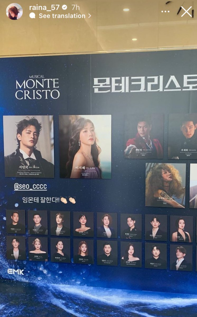 Rosemar16765305's tweet photo. IG story @raina_57
๋ชฌํ
ํฌ๋ฆฌ์คํ !
๋ฉ์ง๋ค ๋๊น์ง ํ์ด ๐ช๐ป
Monte Cristo!
Awesome, fighting all the way ๐ช๐ป
์๋ชฌํ
์ํ๋ค!! ๐๐ป๐๐ป
Way to go Montenegro!! ๐๐ป๐๐ป
@seo_cccc #SeoInGuk #์์ธ๊ตญ #ใคใณใฐใฏ #ๅพไปๅ @aermusic_official #AERMUSIC
#MonteCristo #Musical
#EdmondDantes #InMonte https://t.co/anp4EIkIoR