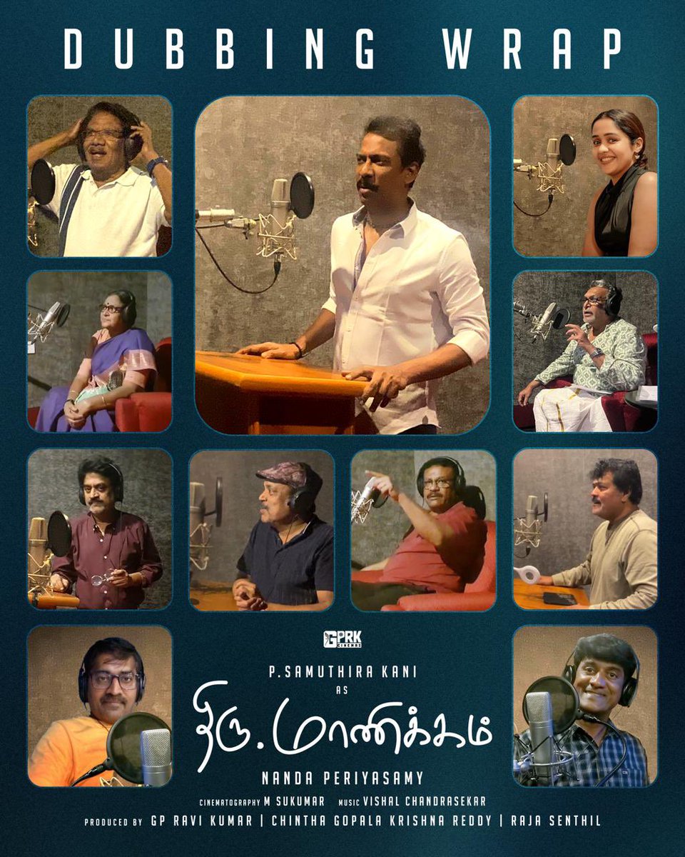The Beautiful Process of Giving ‘Soul’ to the world of #ThiruManickam is completed! It’s a wrap up for Dubbing! Coming soon to fill your hearts with joy and emotions! A @NandaPeriyasamy Directorial @thondankani @offBharathiraja @gprkcinema @rajasenthil_rs @mynnasukumar…