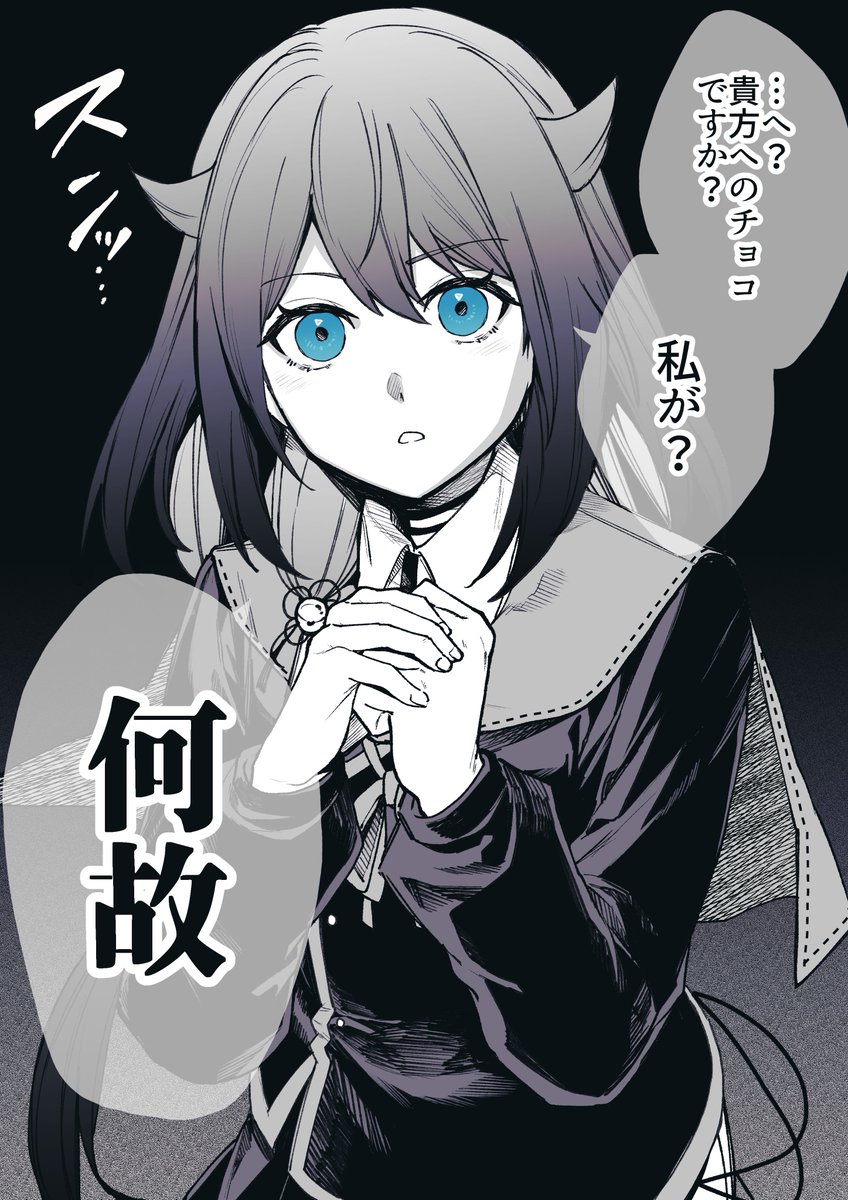 (2/2) 
