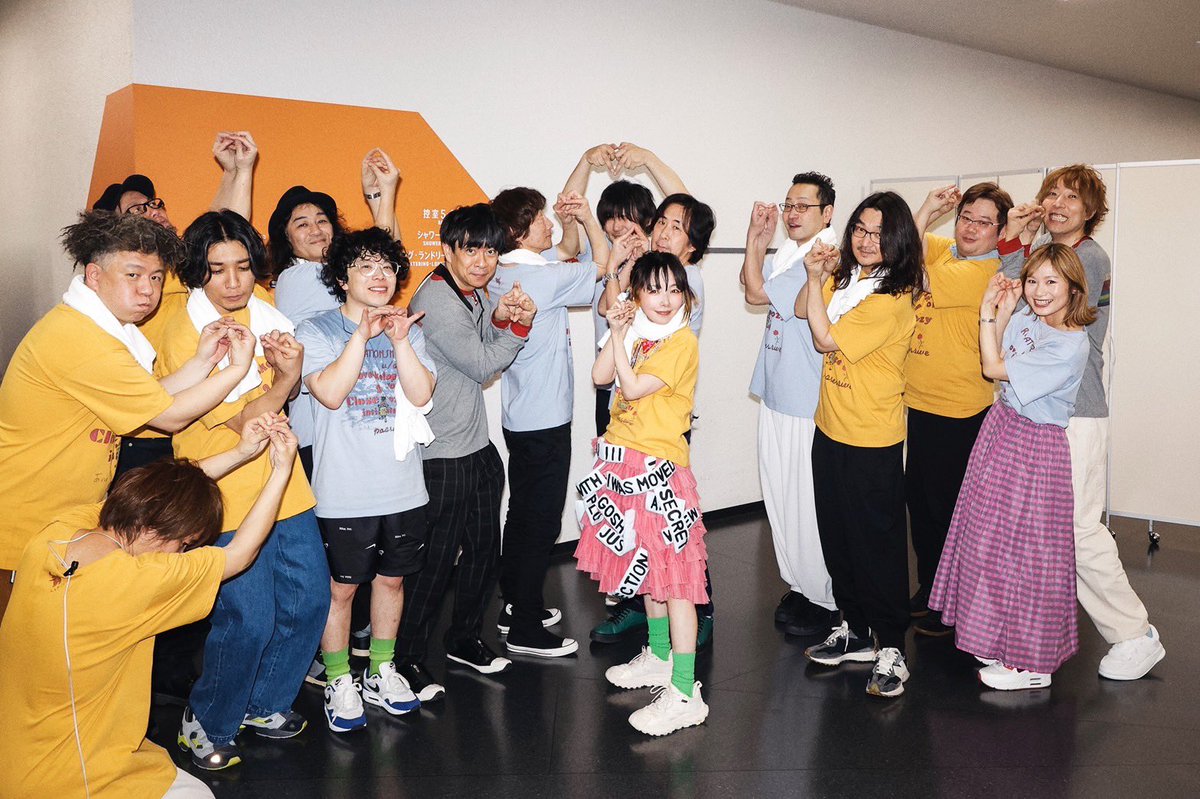 aiko_dochibi's tweet photo. 横アリ1日目終わりました！
みんなのおかげで最後までやれた😭💦
本当にありがとう。初めてのアデノウィルスにメンタル崩壊したけど今日みんなが立て直してくれました🙇‍♀️本当にありがとう。今日で最後だったセトリ…とても愛してるよ❤️ https://t.co/DXzgLXsEpV