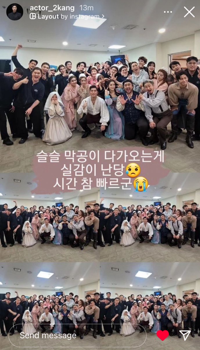 Rosemar16765305's tweet photo. IG story @actor_2kang
์ฌ์ฌ๋ง๊ณต์ด ๋ค๊ฐ์ค๋๊ฒ ์ค๊ฐ์ด ๋๋น ๐ข
์๊ฐ ์ฐธ ๋น ๋ฅด๊ตฐ ๐ญ
I can feel that the last ball is coming ๐ข
Time flies ๐ญ
#MonteCristo #Musical #๋ชฌํ
ํฌ๋ฆฌ์คํ #๋ฎค์ง์ปฌ
#EdmondDantes #InMonte #mercedes
@seo_cccc #SeoInGuk #์์ธ๊ตญ #ใคใณใฐใฏ #ๅพไปๅ #LeeJiHye https://t.co/zJoqel38YM
