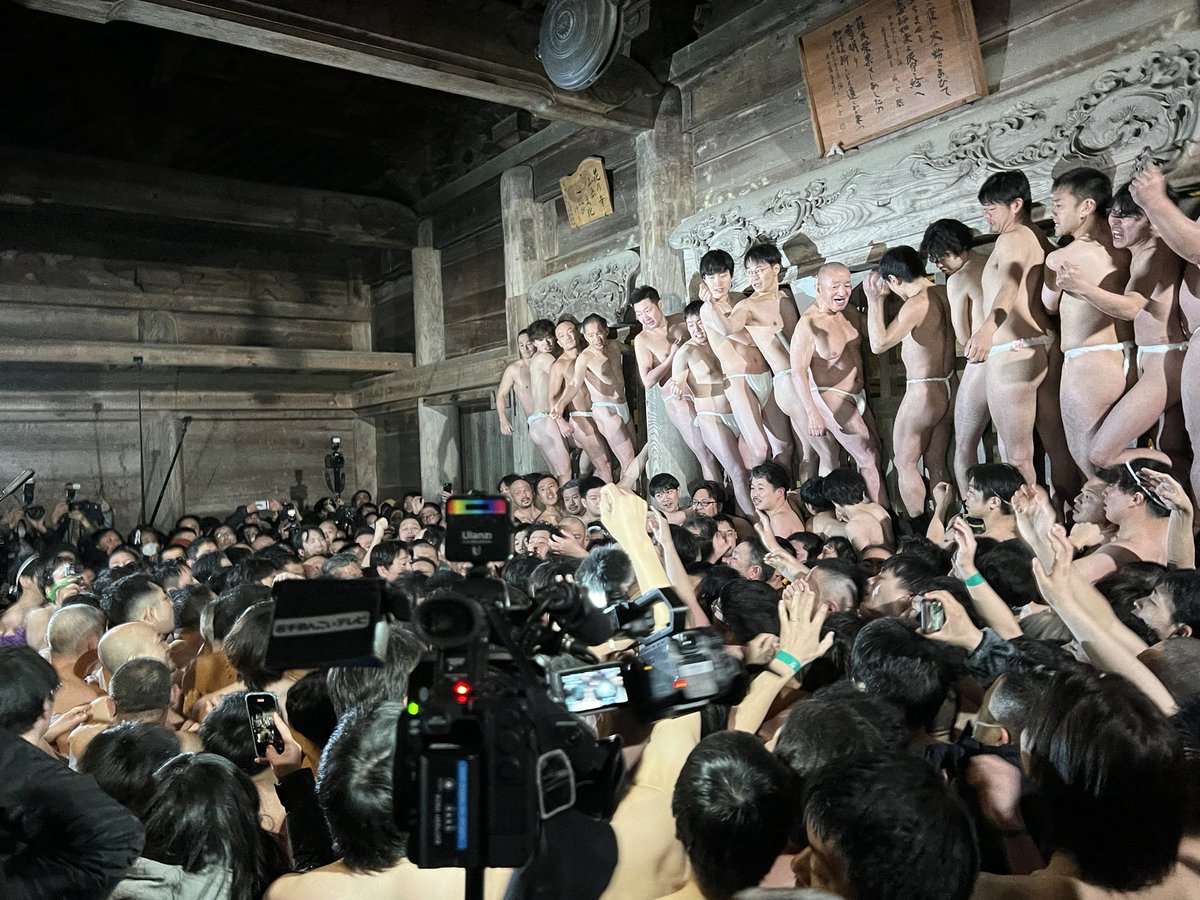 papyun35's tweet photo. 黒石寺蘇民祭
岩手県奥州市 https://t.co/q0gfuFheVH