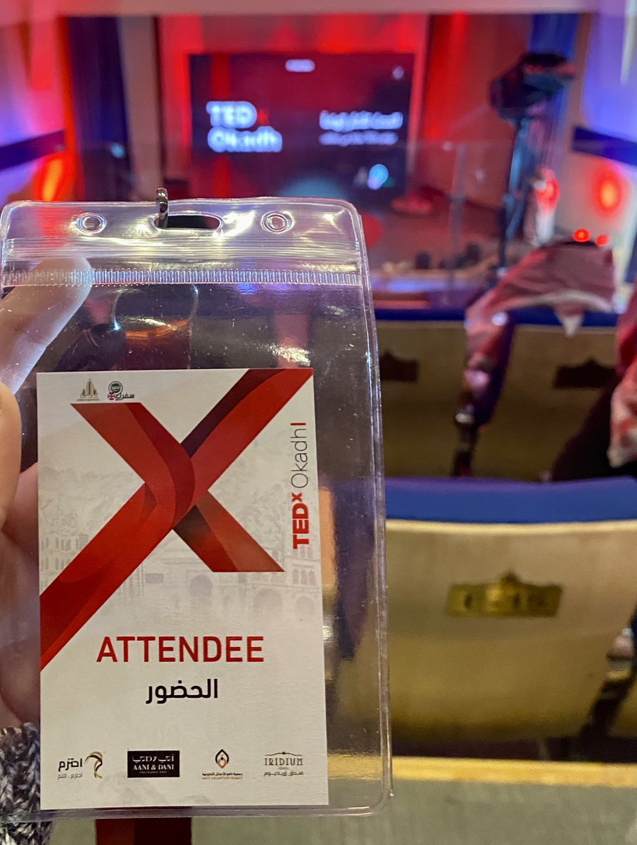 CSRaghad's tweet photo. سعدت بحضوري #TEDxOkadh
تجربة رائعة وفريدة من نوعها والشكر موصول لرئيس مجلس ادارة @SofaraaUK والرئيس التنفيذي للمؤتمر @EngFarisAlmalki 
على هذا التنظيم والإبداع في كل المخرجات👏🏻 https://t.co/adSsqoQ5rU