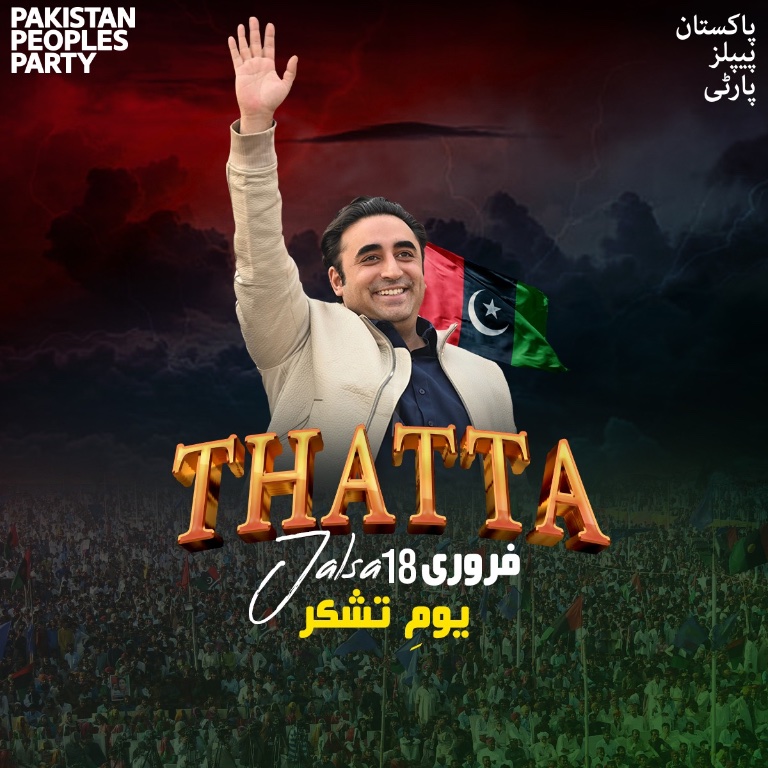 MediaCellPPP's tweet photo. چیئرمین پاکستان پیپلز پارٹی بلاول بھٹو زرداری کل بروز اتوار ٹھٹھہ میں منعقدہ کیے جانے والے پاکستان پیپلز پارٹی کے جلسہ عام سے خطاب کریں گے۔
#HumSubKiJeetPPP https://t.co/7t1rkhNM6Q