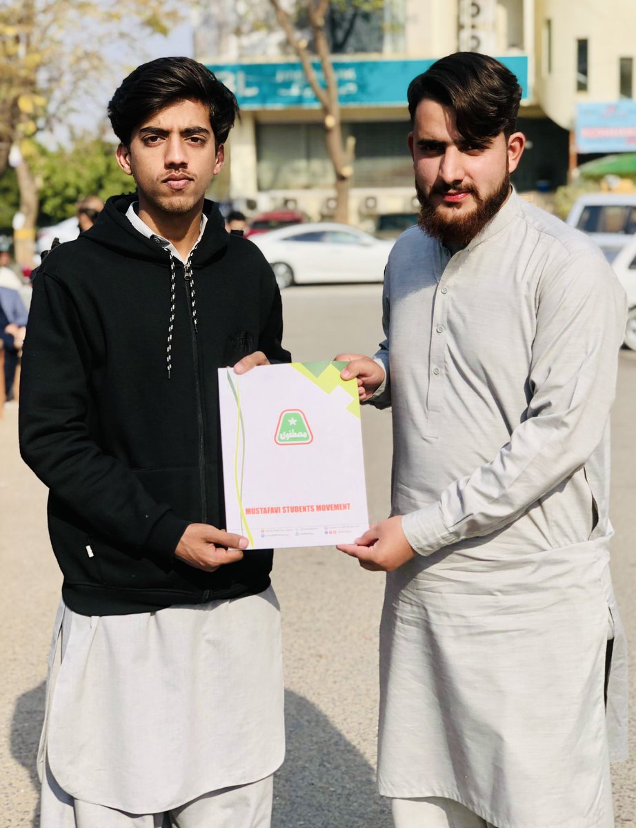 MSM_ISLAMABAD's tweet photo. We congratulations to “Muhammad Tanveer Hamza” on his appointment as President NA-47. We have Trust in his leadership abilities and wish him the best of luck in his future endeavors.

 #MSMPakistan #MSMForStudents https://t.co/B9h2JYeDF7