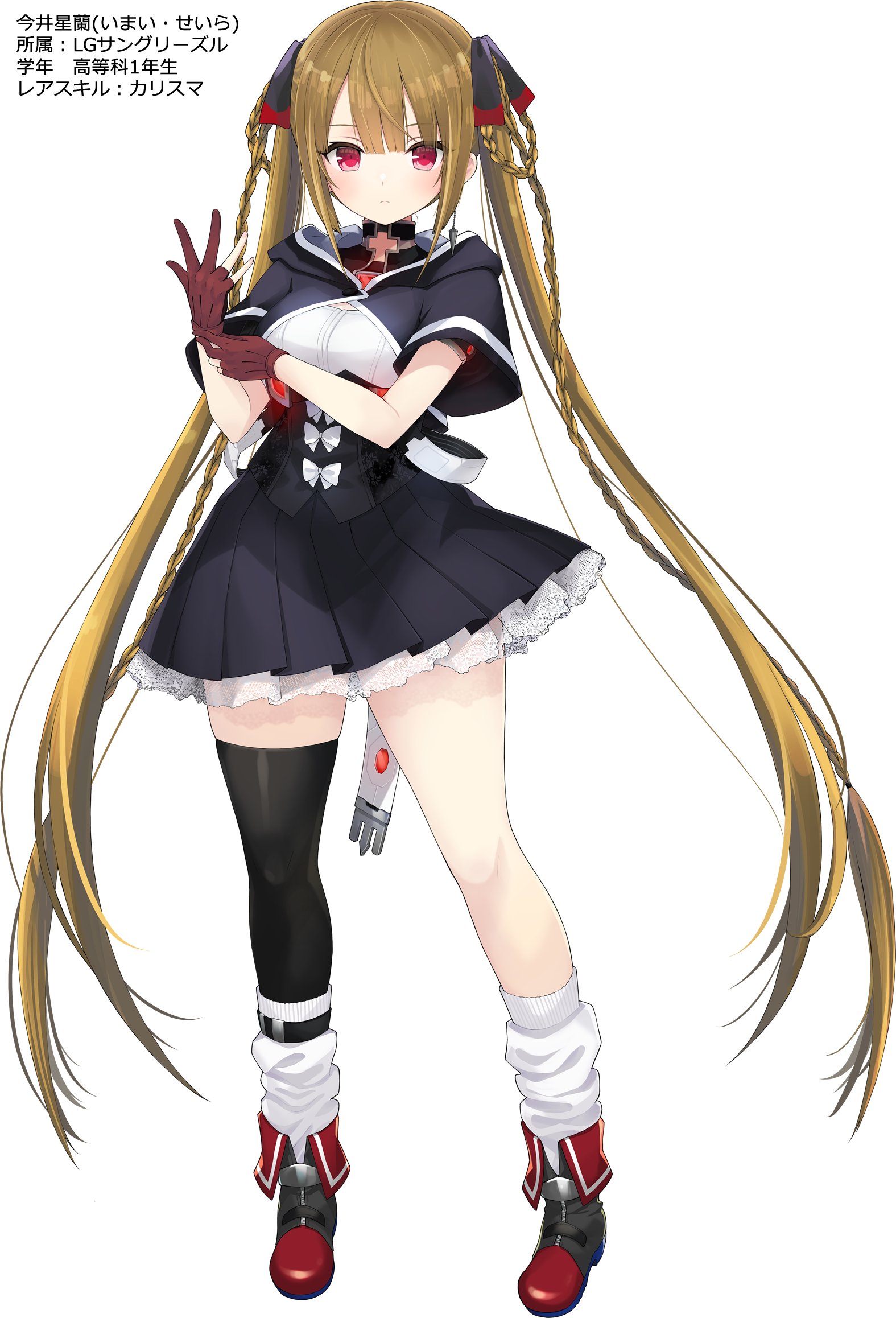 二川二水@アサルトリリィ原作公式 on X: 
