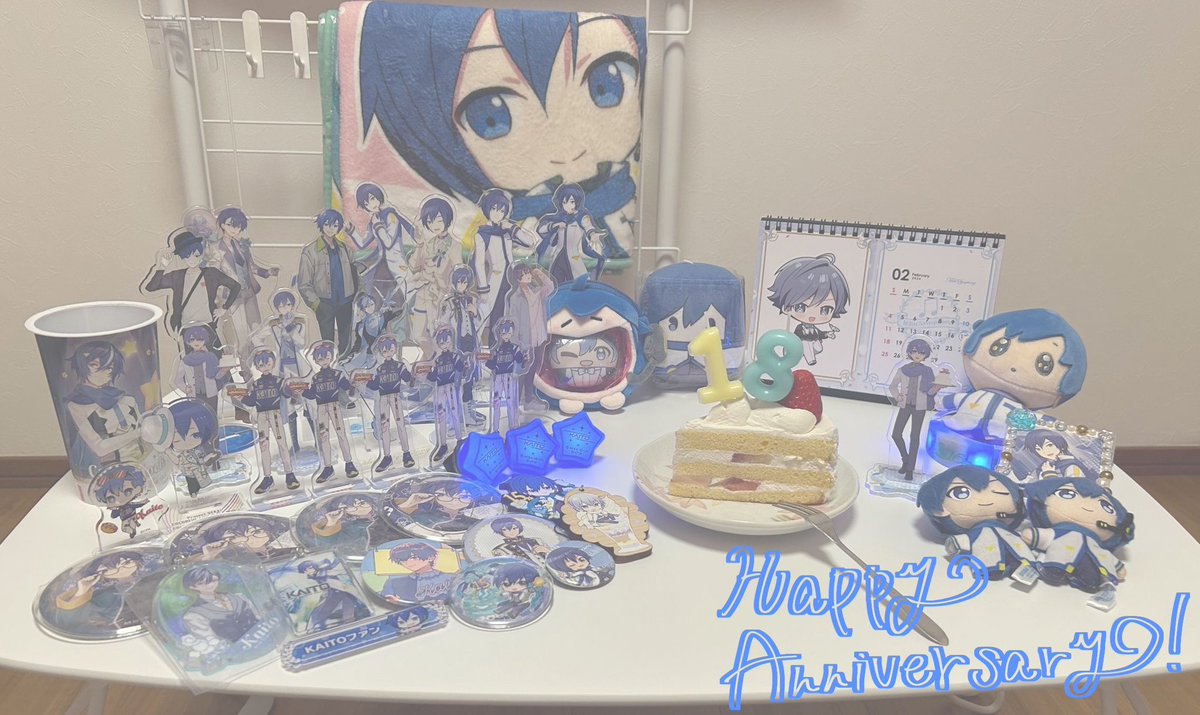 yui tweet media