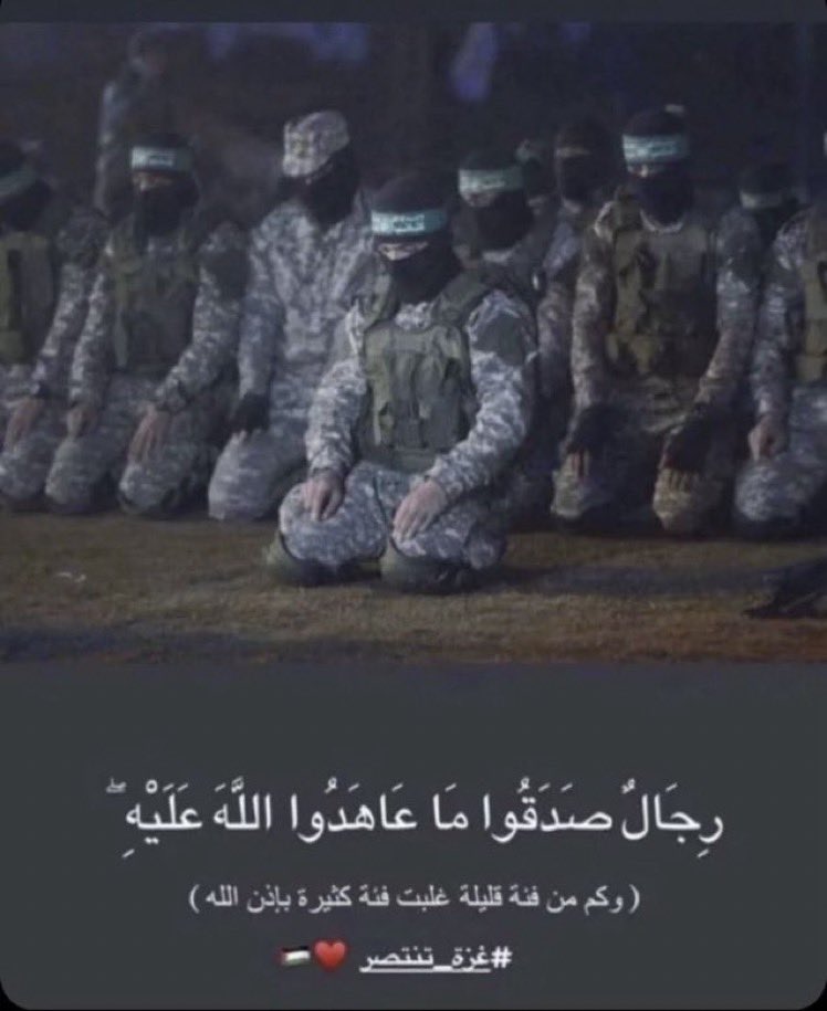 <a href="/amansouraja/">A Mansour أحمد منصور</a> أُشهد الله على حبكم،
وأتقرب بحبكم إليه، 
وأبغض في الله من يبغضكم، 
وأتقرب ببغضهم إليه!

وأسأل الله أن يحشرني معكم في جنات النعيم، مع النبيين والصديقين والشهداء والصالحين، وحسن أولئك رفيقاً..