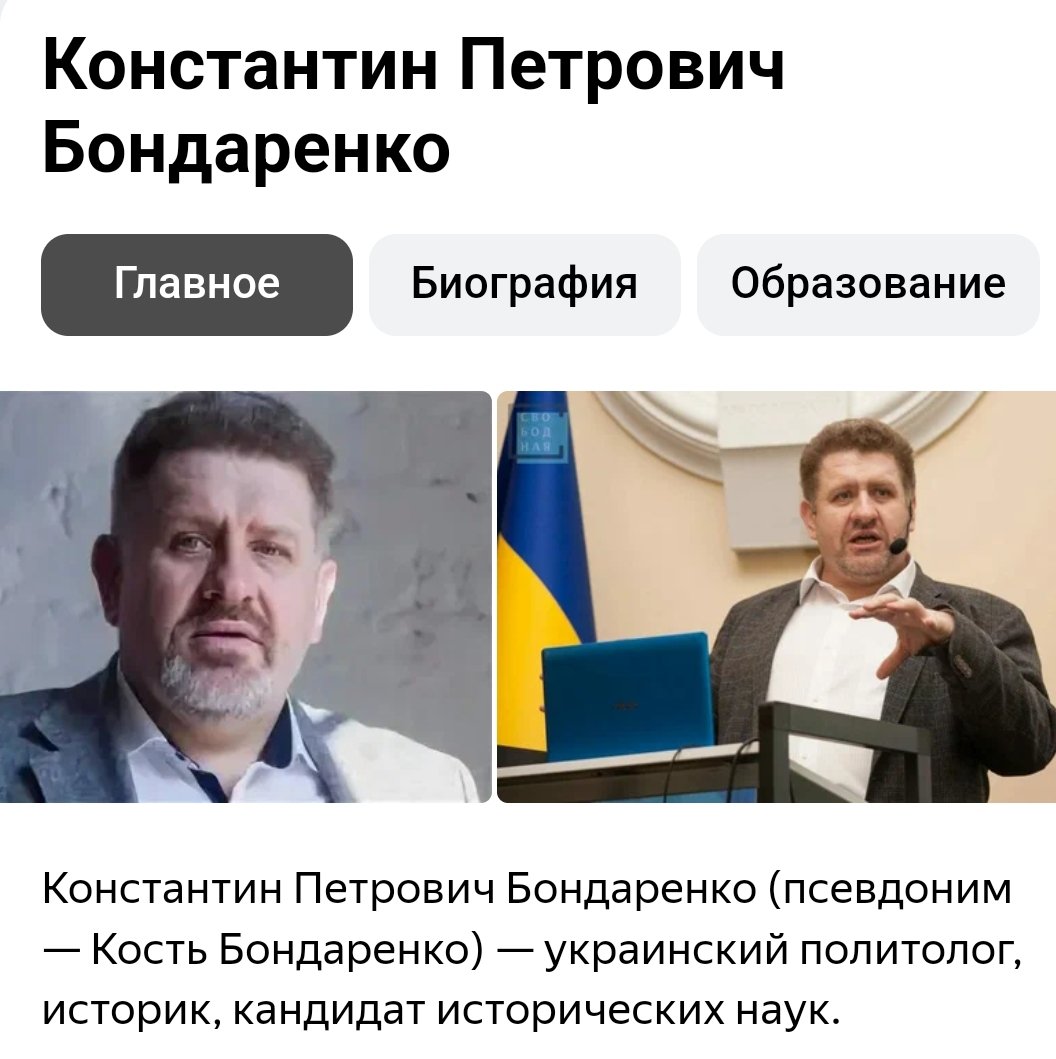 Chernaykoshka8 tweet media